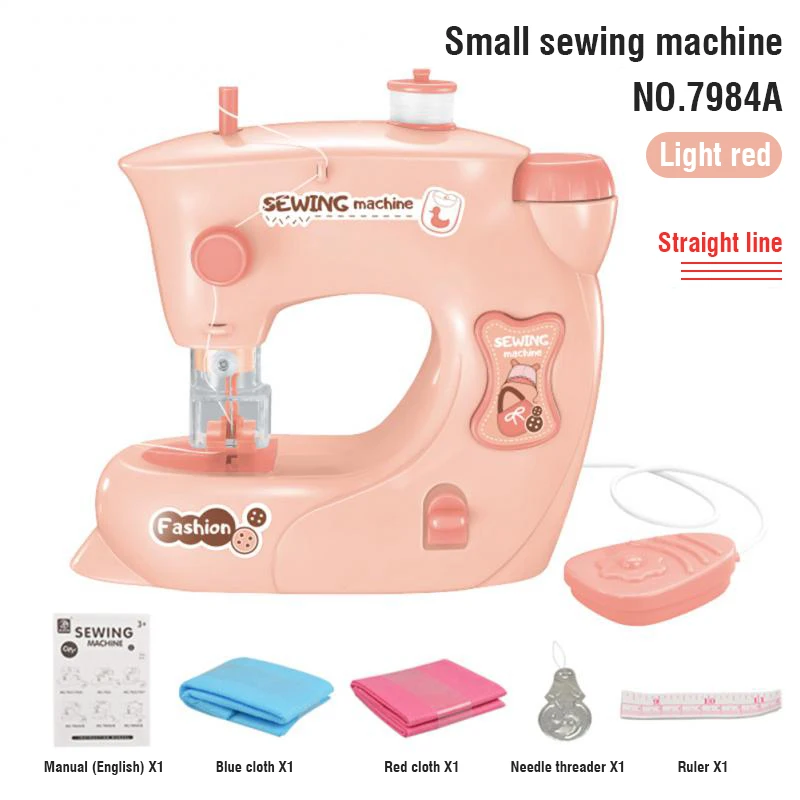 Simulation Sewing Machine Set Pretend Play House Appliances Electric Sewing Machine Children's Early Educational Toys Kids Gift