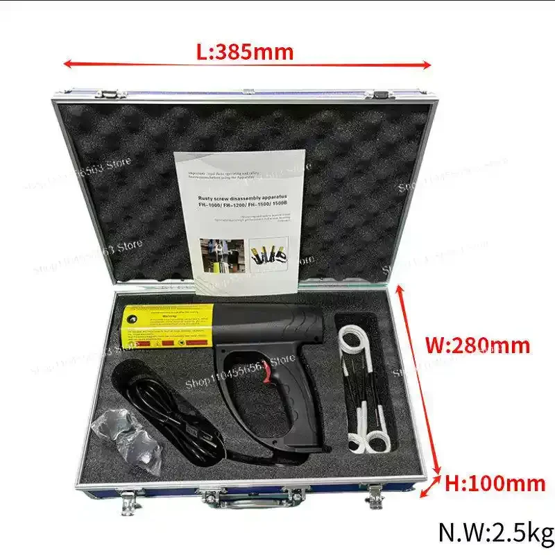 1500W Magnetic Induction Heater Portable Flameless Induction Heater Circuit  for Car Repair Bolt Remover Tools 8/10Coils