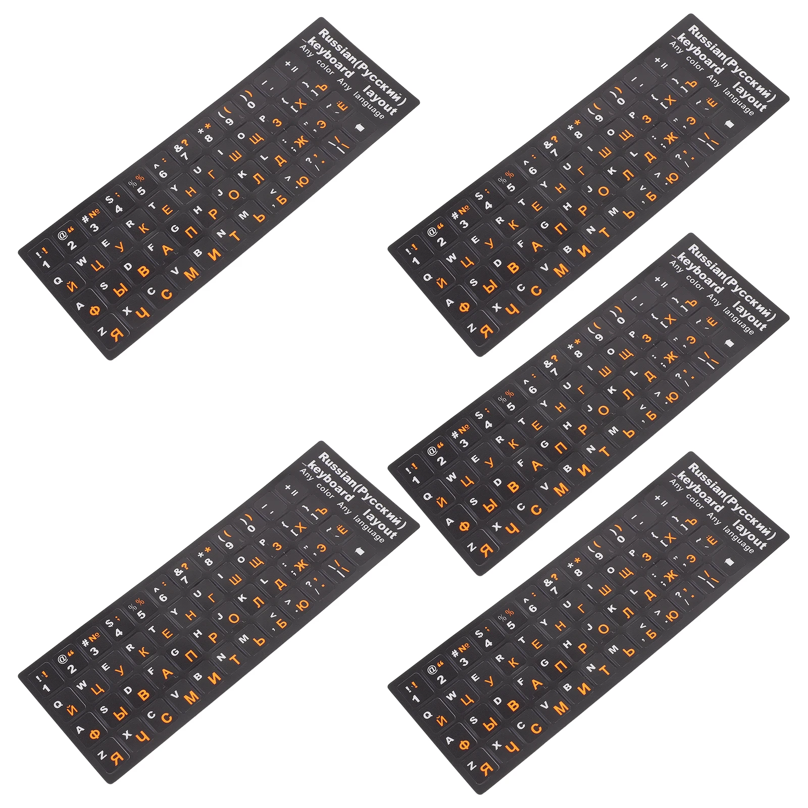 Pegatinas para teclado ruso, papel duradero mate, fácil de instalar, extraíble, Compatible con todos los modelos de escritorio de ordenador portátil, letras para teclado