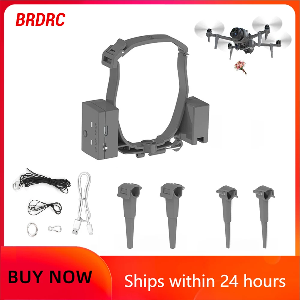 Brdrc Airdrop Syste… - image