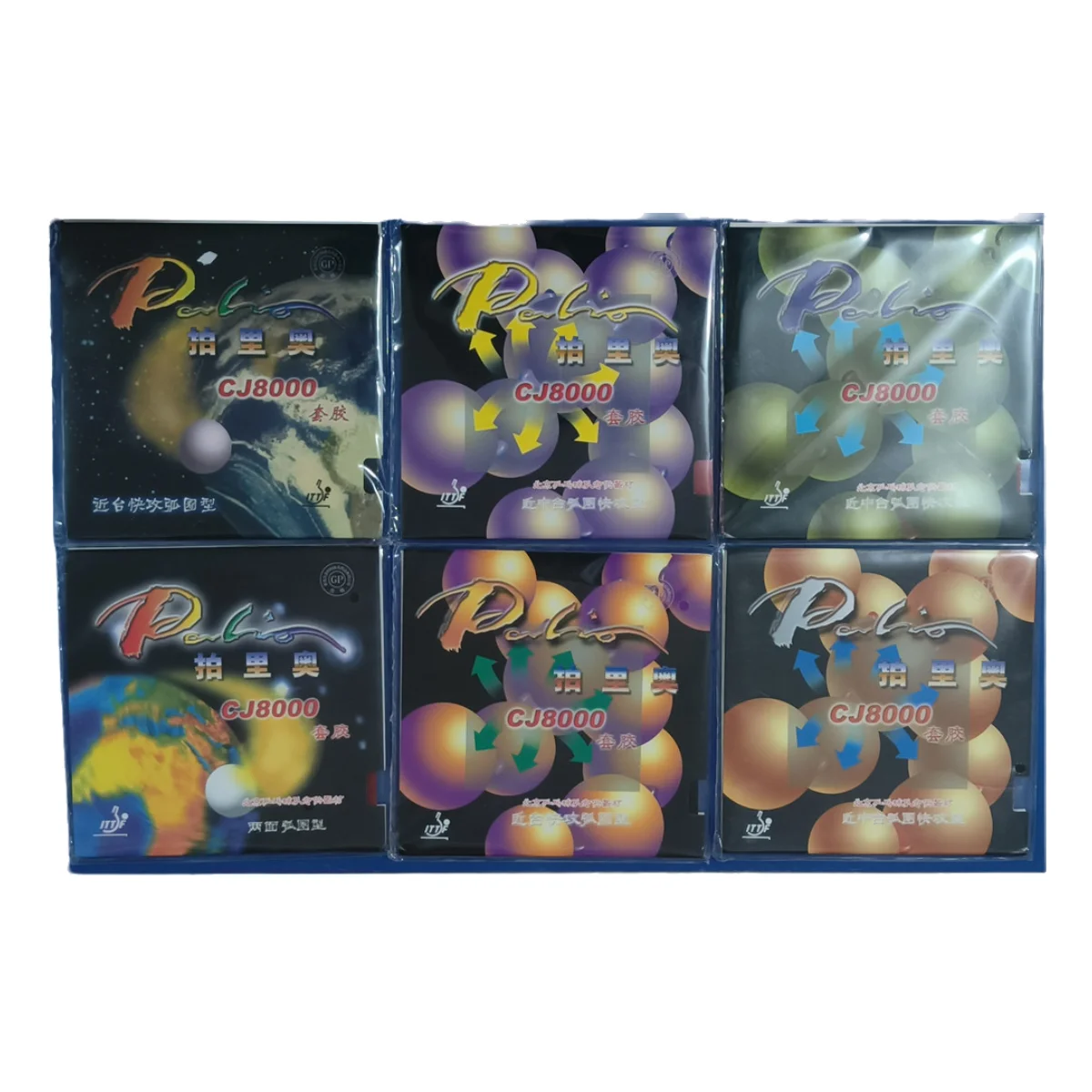 

New Palio CJ8000 Table Tennis Rubber Sheet Pimples-out 2.2mm Sponge Ping Pong Racket Coverings ITTF Approved
