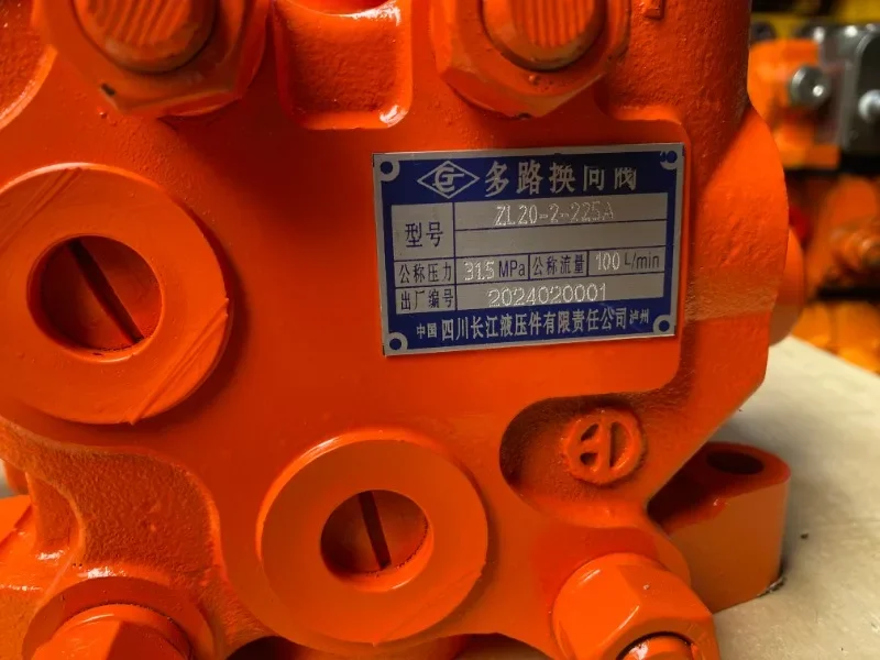 Hydraulic Multi‑way Directional Control Valve ZL20-2-225A/226 Manual Operate Valve For Ship Hatch Door Hydraulic Spare Parts