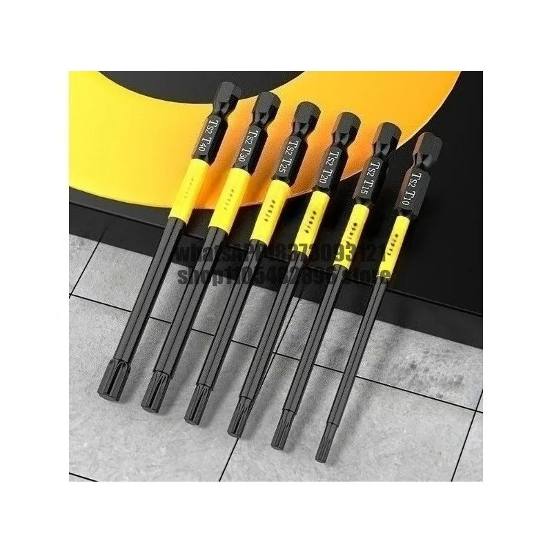 Hexagon batch head set plum blossom strong magnetic super hard electric screwdriver wrench electric drill pattern screwdriver