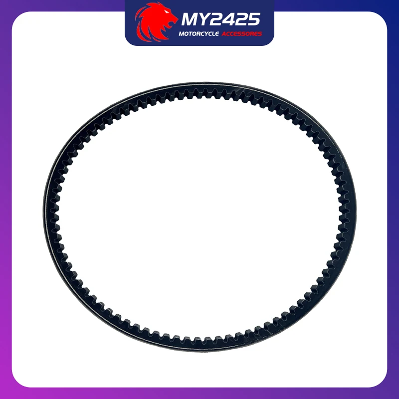 Original Drive Belt 23.0X1006 Mitsuboshi For Yamaha VP 250 X-City YP 250 RA X-Max ABS VP 300 Versity 2002-2016 23.0x1006 - view 3