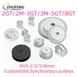 GT5 5GT 2GT 3GT 3M 8M Synchronous pulley pitch 5mm Small Backlash Manufacture Customizing all kinds of 5GT Timing pulley Belt