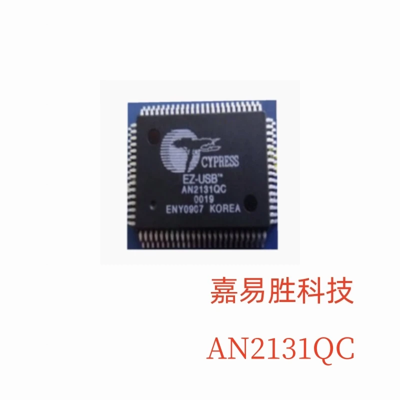 1pcs/lot New Original AN2131QC AN2131 QFP IC chip In Stock