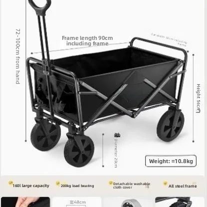 

Large Size Hand-Pulled Cam Carrousel Sle Outdoor Travel Leisure Furniture Cam und Vehicle Fre Vegetable oppi...