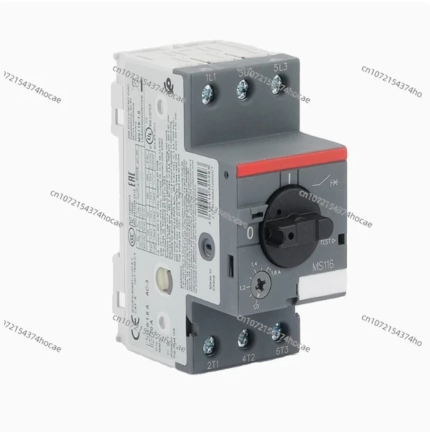 ABB motor circuit breaker MS116 MS132 MS165 MS450 MS495 motor start switch