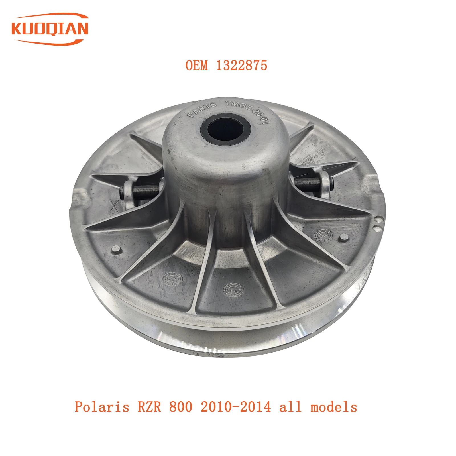 

Ведомое сцепление без EBS OEM 1322875 Для Polaris RZR 800 2010-2014 всех моделей