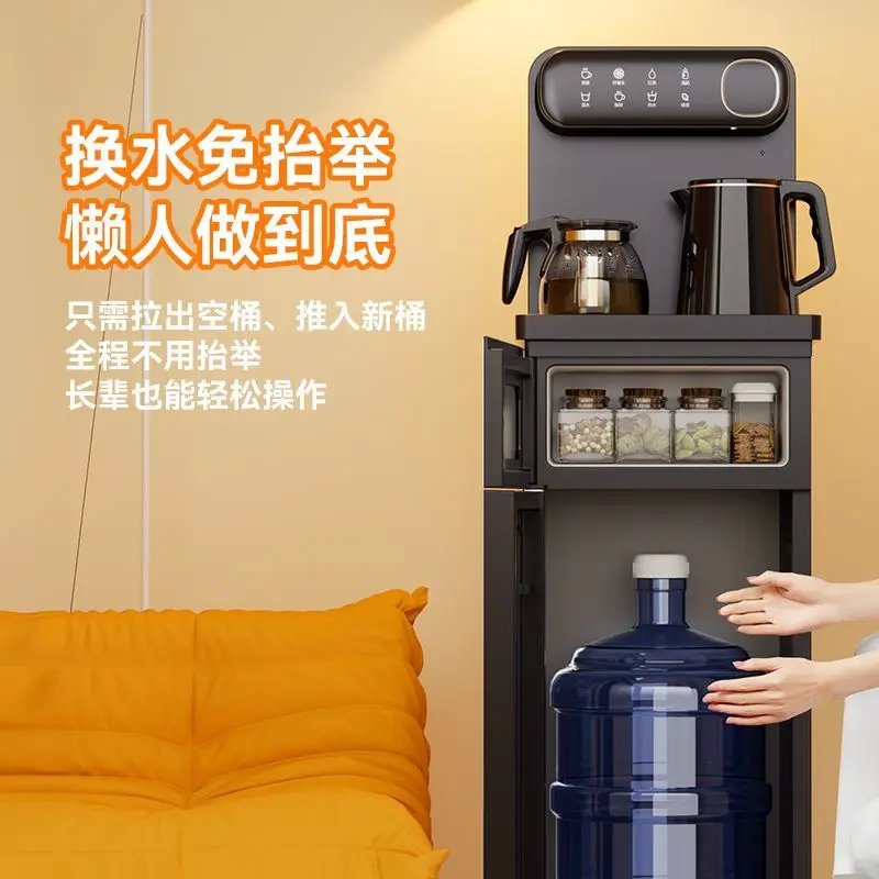 New Smart Black Insulated Tea Bar Water Dispenser Multifunctional Bottom Loading Genuine for Home