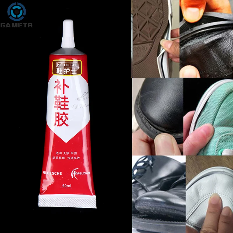 60ml Shoe Glue Shoe-Repairing Adhesive Waterproof Universal Strong Shoe Leather Glue