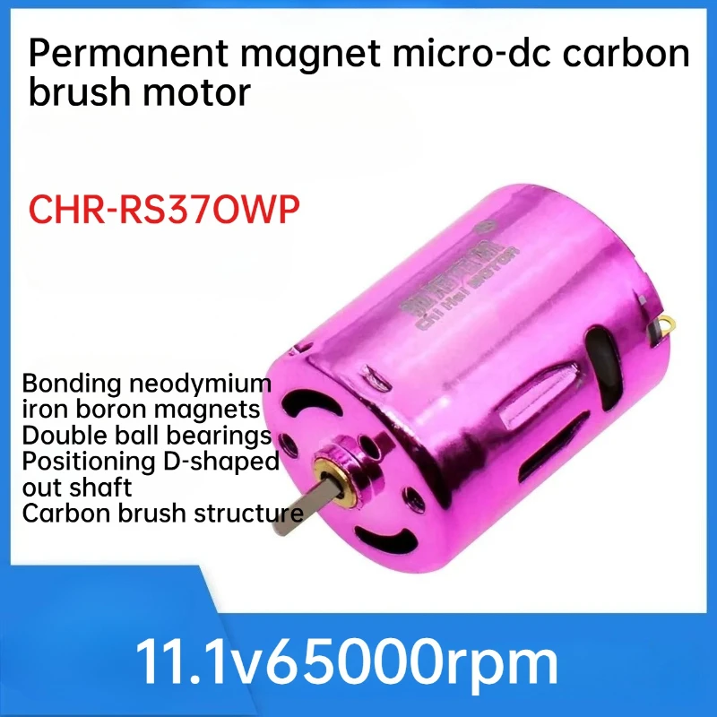 

Высокоскоростной миниатюрный двигатель постоянного тока CHR-RS370WP 370, 11.1В, 65000 об/мин, с угольными щетками, для игрушек