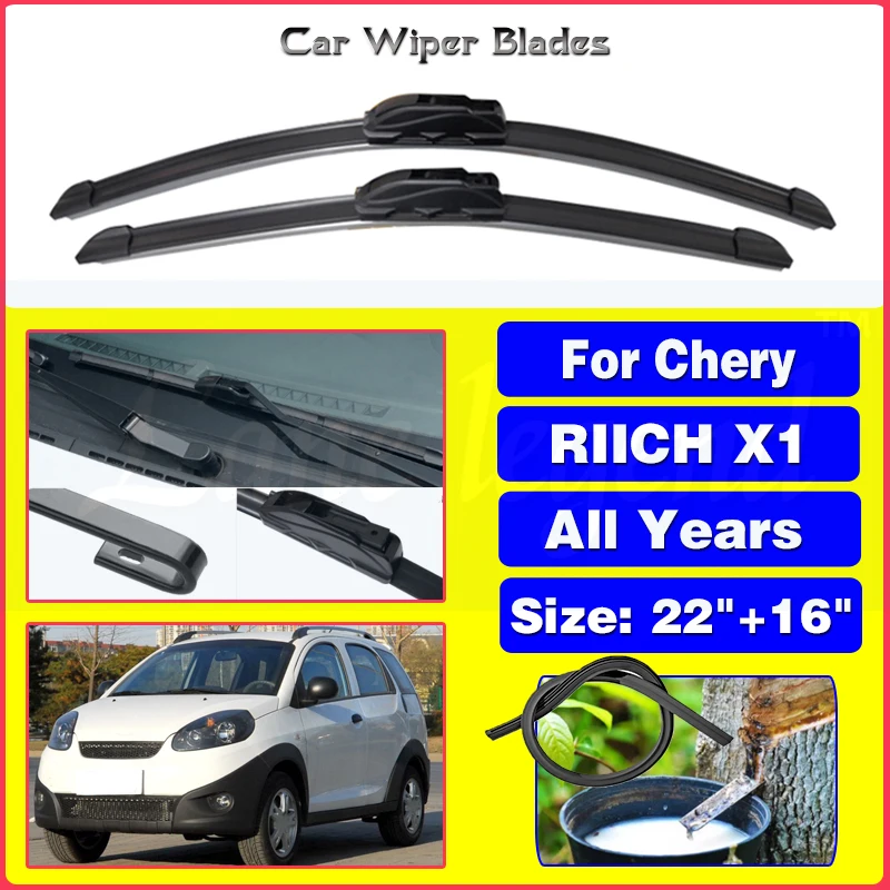 Car Wiper For Chery RIICH X1 All Years Front Wiper Blades Soft Rubber Windscreen Wipers Auto Windshield U J Hook 22