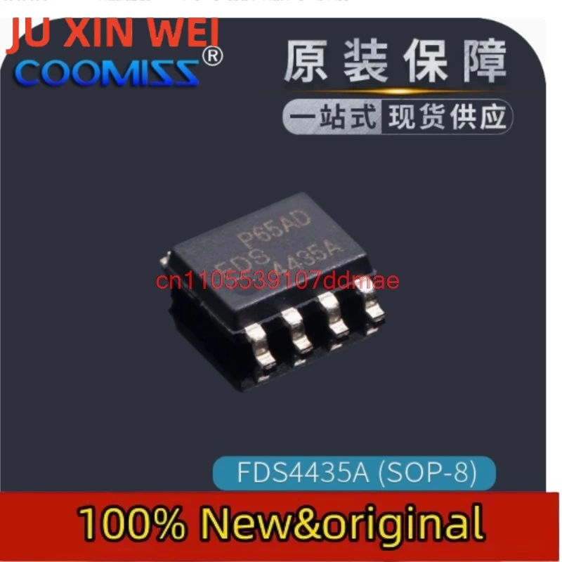 60pcs   FDS4435A FDS4435  SOP-8