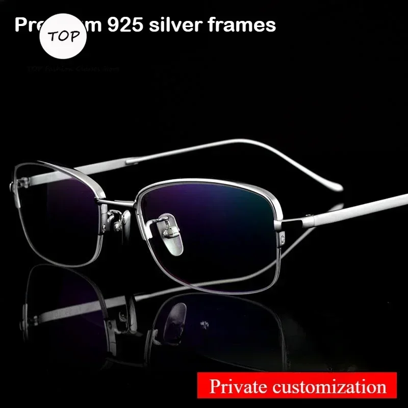 Private Hand-made S925 Silver Half Frame Business Temperament Men's Half Frame Myopic Presbyopia Anti-blue Frame Optical Glasses