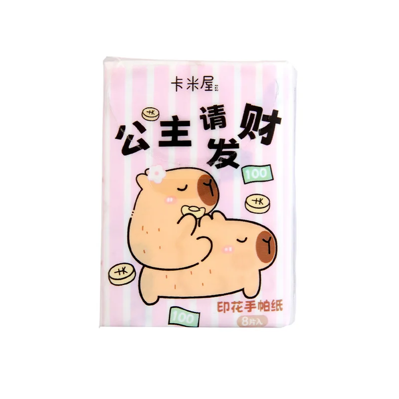 9pack Capybara Printed Napkin Tissue Paper Outdoors Portable Toilet Paper Wood Pulp Tissue Soft And Skin Friendly Cartoon Napkin