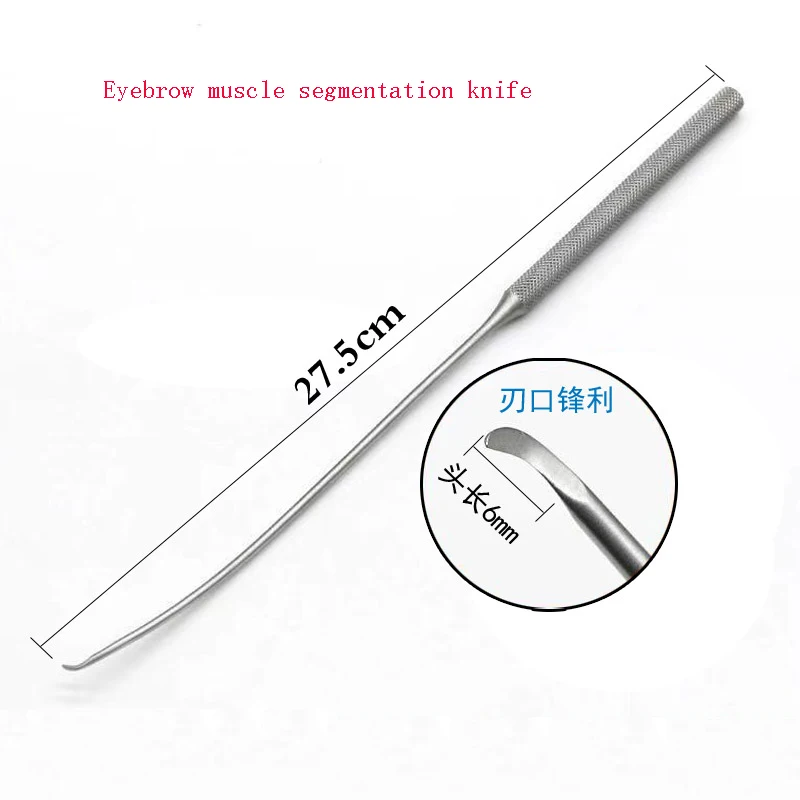 Équipement de proporplastique pour l'enlèvement du déformel, petite scie pour l'élimination des rides, pelle musculaire pour l'abaissement des yeux, se transversal