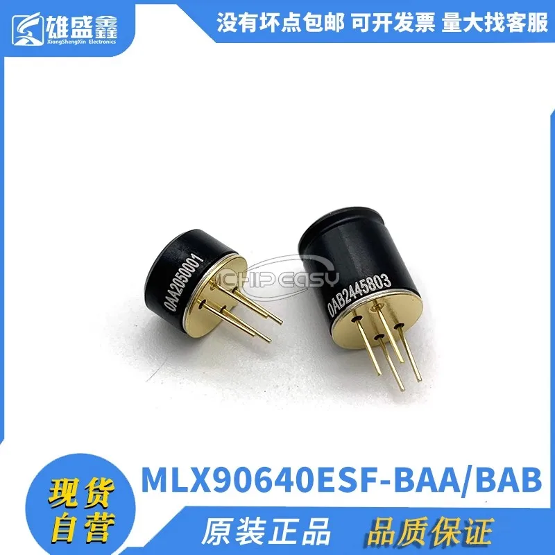 MLX90640ESF-BAA/BAB Miley Core Thermal imaging Probe Temperature Sensor Infrared Array 32*24 new free shipping