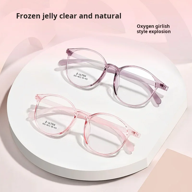 إطار نظارات TR90 خفيف للغاية وخالي من المسمار من KIZN للرجال والنساء نظارات طبية بصرية مريحة مستديرة كلاسيكية 043 #3