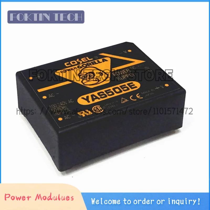 

New YAS1005 YAS1005E YAS505E YAS505 YAS1012 YAS1012E Module