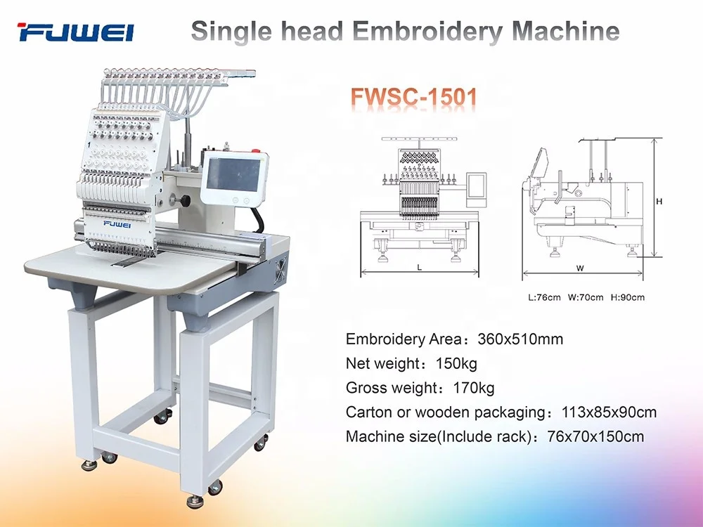 FUWEI High Speed Single Head 15 Needles Small Computer Embroidery Machine For Hat Garment Computerized