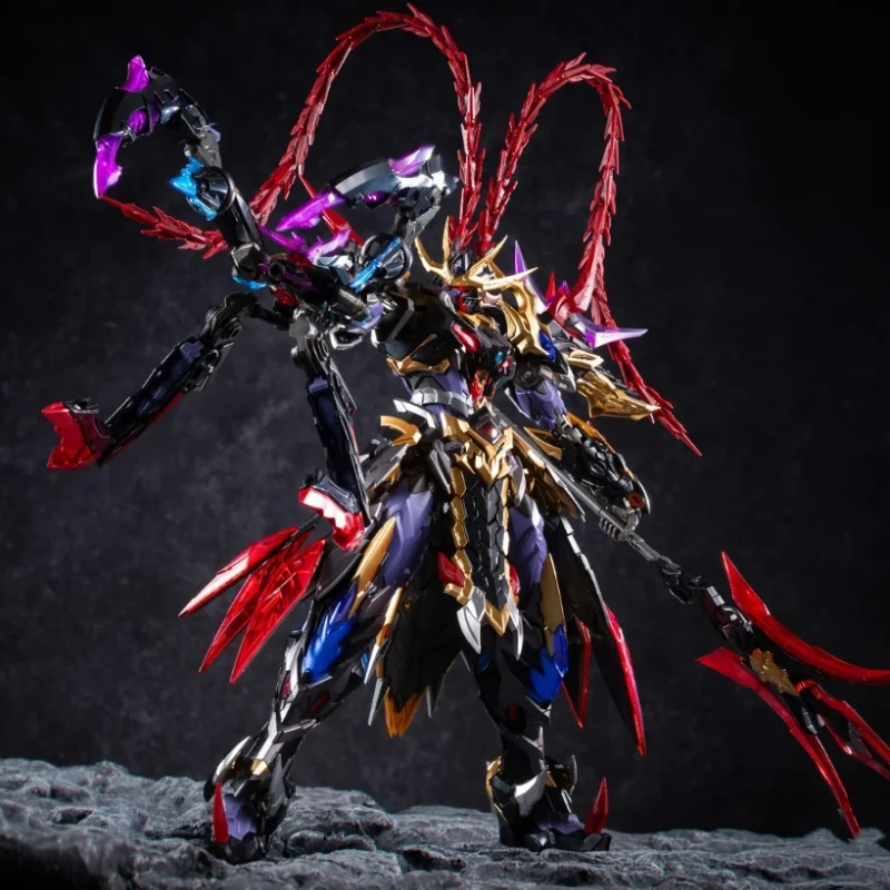 Motor Nuclear Lu Bu…