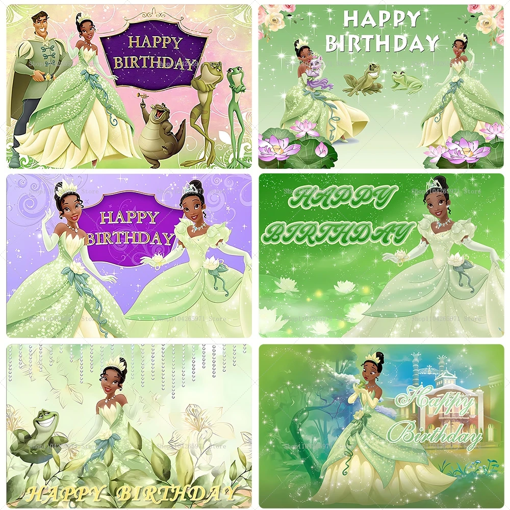 Disney Tiana Prince…