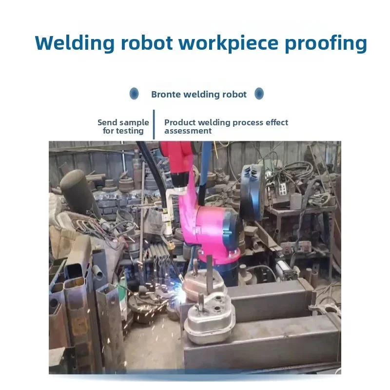 Mechanical arm 5KG10KG20KG handling and palletizing 50KG100KG loading and unloading industrial six-axis robot