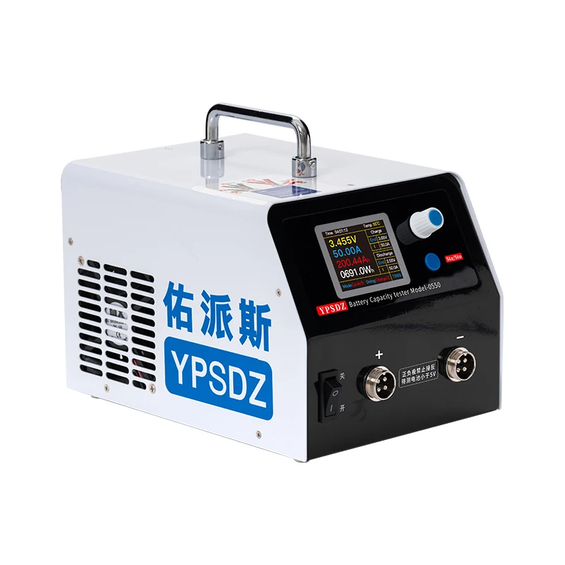 YPSDZ-0550 Lithium Battery Capacity Tester 18650 Discharge Instrument Car Battery Balancer Cyclic Aging