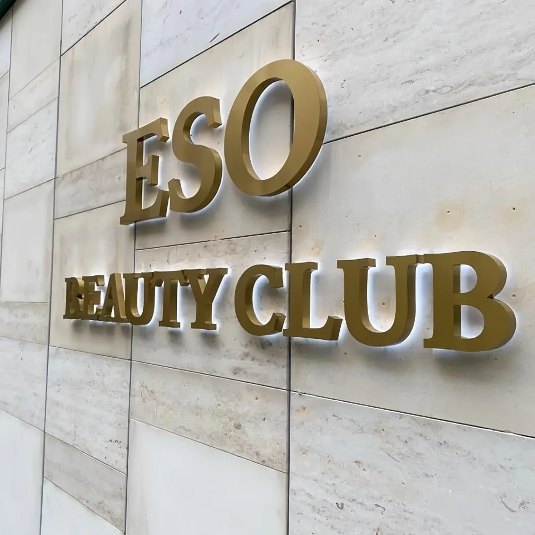 Backlit Business Sign, Dental Clinic Signs, Logo Sign For Business, Halo lit Sign, Large Metal Signage, Salon Sign, Med Spa Sign