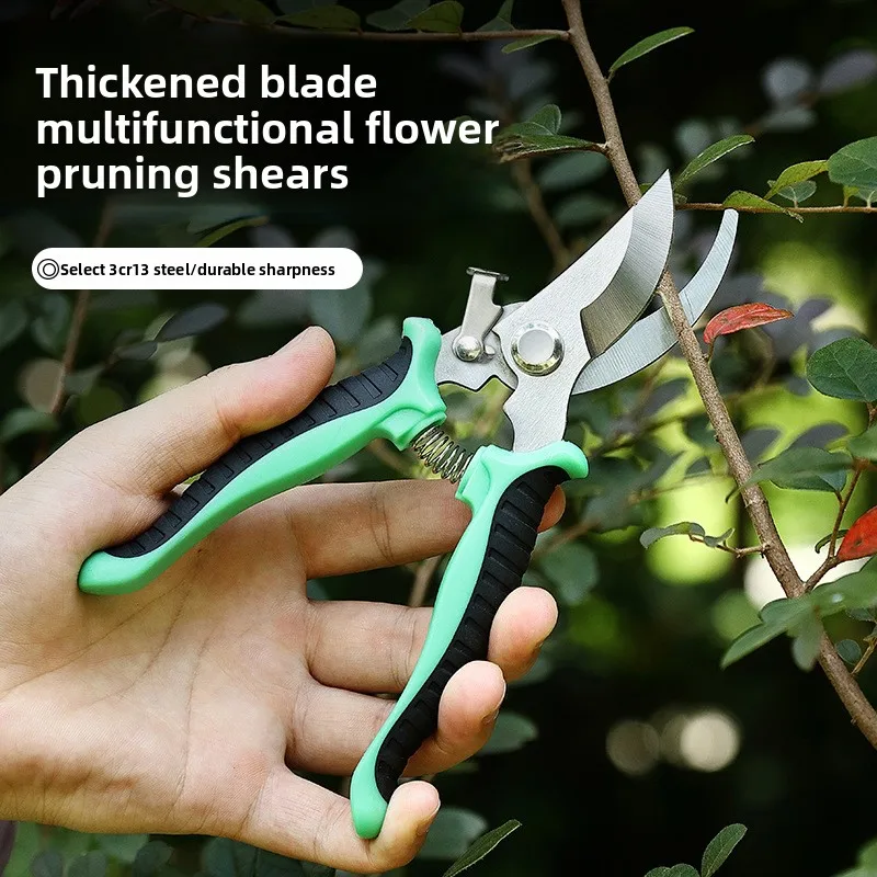 

Оптовые ножницы для обрезки от производителя, набор ножниц для обрезки плодовых деревьев, бытовые садовые ножницы из нержавеющей стали, экономящие силы, многофункциональные.