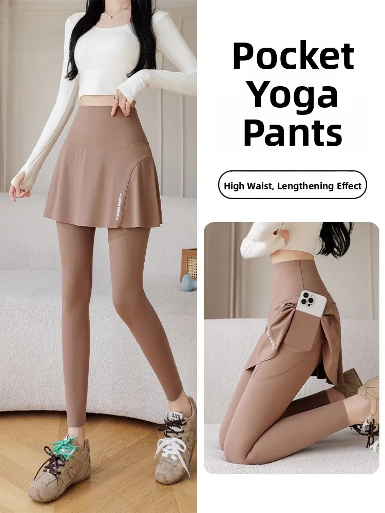 

Женские брюки-юбка с высокой талией, имитирующие двухслойность, для йоги, из модала, устойчивые к загрязнениям, для активного отдыха, базовый слой