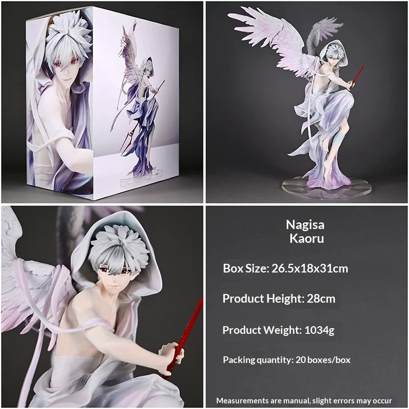 Hars Suite Gk Authentieke Figuur Anime Merchandise Desktop Decoratie Standbeeld Collectible Trendy Speelgoed Model Verjaardagscadeau Jongen - afbeelding 1