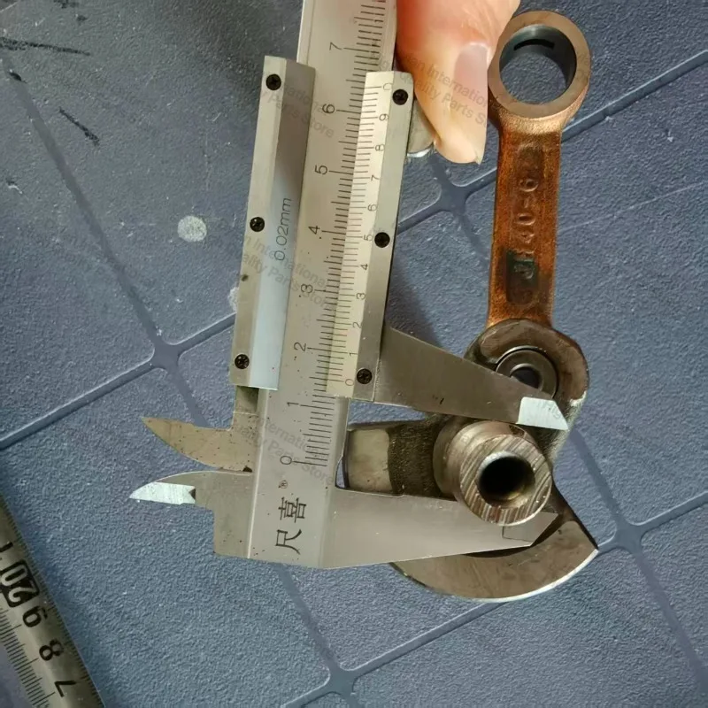 Suitable for Robin 411 Crankshaft Lawn Mower Crankshaft Connecting Rod 40F-6 CG411 Crankshaft