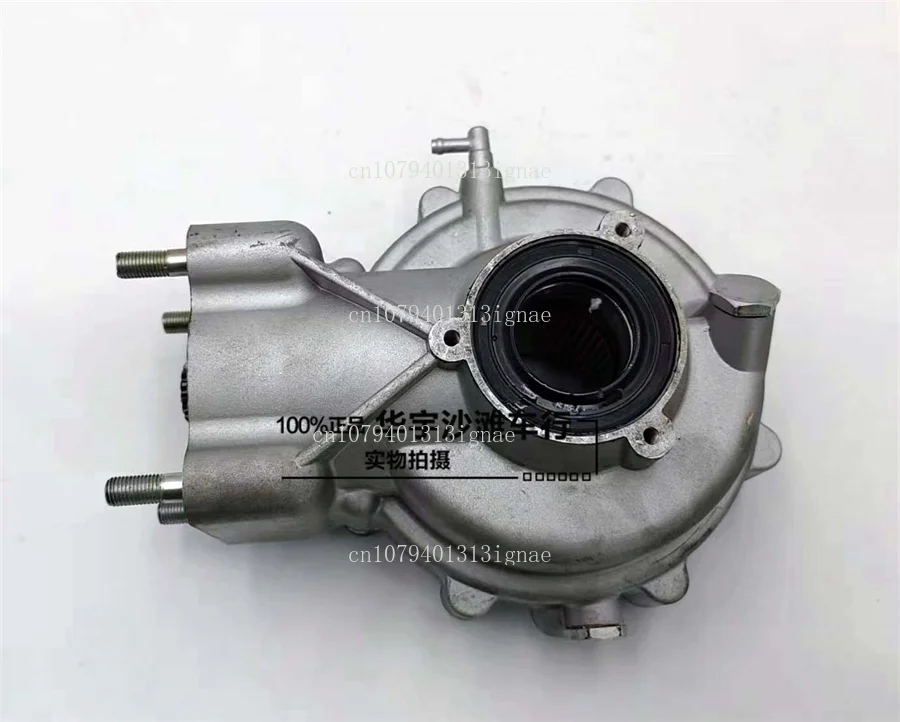 250 كيس أسنان المحور الخلفي ATV 44/46 سنًا/نموذج عالمي #1