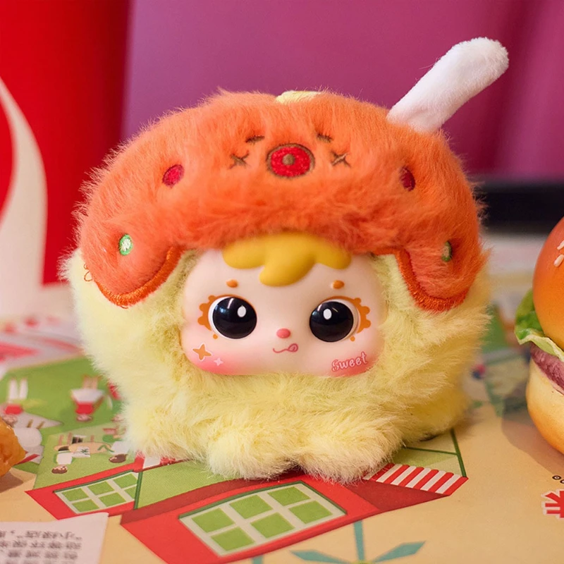 Surprise Shrimp Plush Doll Blind Box Creative Cute Cartoon Gift for Birthday Christmas Holiday