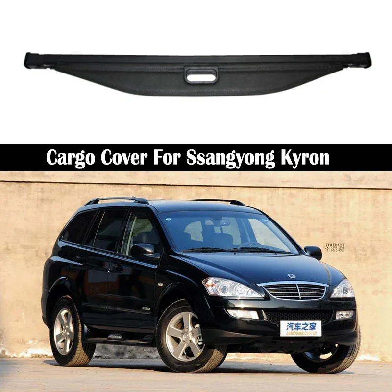 Trunk Cargo Cover For Ssangyong Kyron 2007-2013 Security Shield Rear Luggage Curtain Partition Privacy Car Accessories