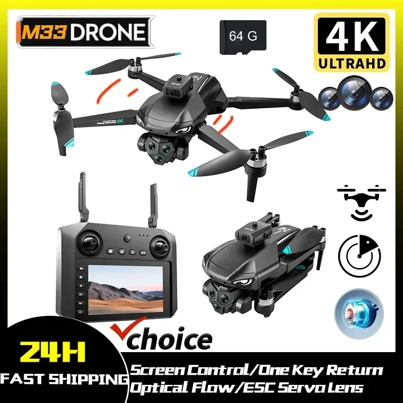 

M22/33MAX Уличный дрон Профессиональный 4K/6K HD ESC Sero Двойная камера 5G Wi-Fi GPS Складной RC Квадрокоптер Бесщеточный БПЛА с оптическим потоком