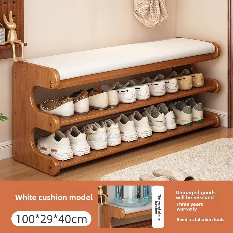Shoe Changing Stool Household Entrance Shoe Cabinet Sitting Stool Integrated Shoe Stool Bench Bench Can Sit Shoe Rack