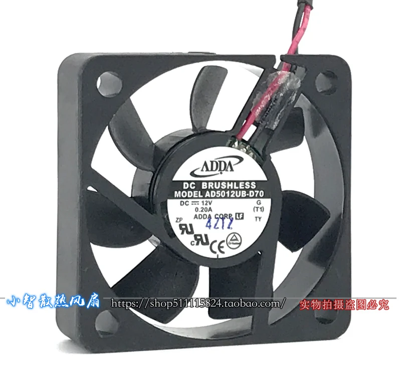 

ОРИГИНАЛЬНЫЙ AD5012UB-D70 12 В 0,2 А 5015 50*50*15 мм НОВЫЙ ОХЛАЖДАЮЩИЙ ВЕНТИЛЯТОР РАДИАТОР