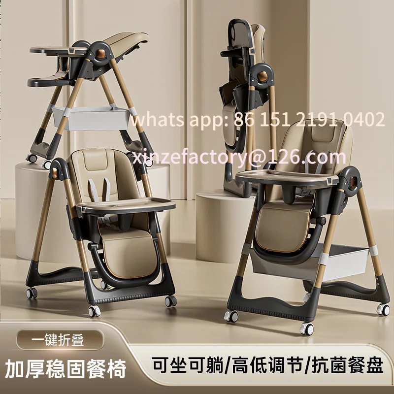 كرسي تناول الطعام قابل للتخصيص، مقعد منزلي محمول متعدد الوظائف للأطفال #2