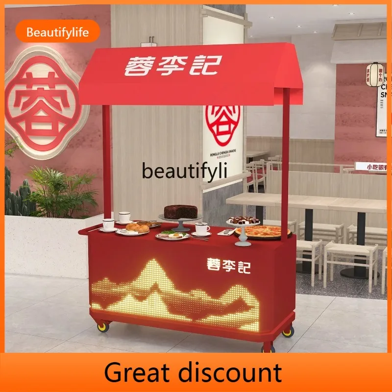 ay55  new Night market luminous dining car, market stall display stand, Meichen trolley, wrought iron commercial snack truck