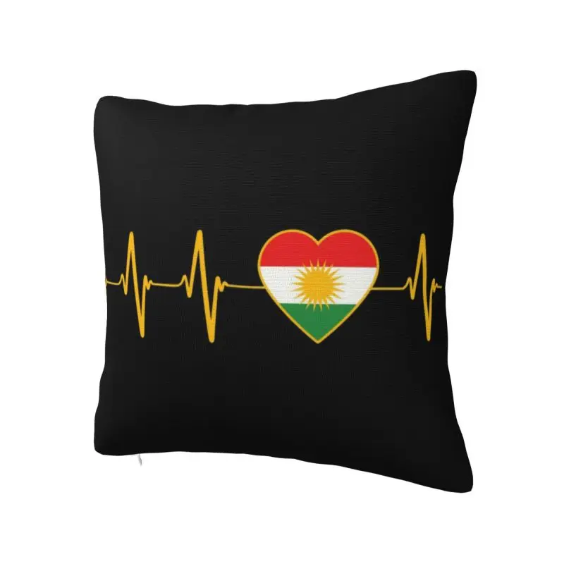 Custom Kurdish I Love Kurdistan Heartbeat Flag Throw Pillow Covers Bedroom Modern Syrian Chair Cushion Square Pillowcase