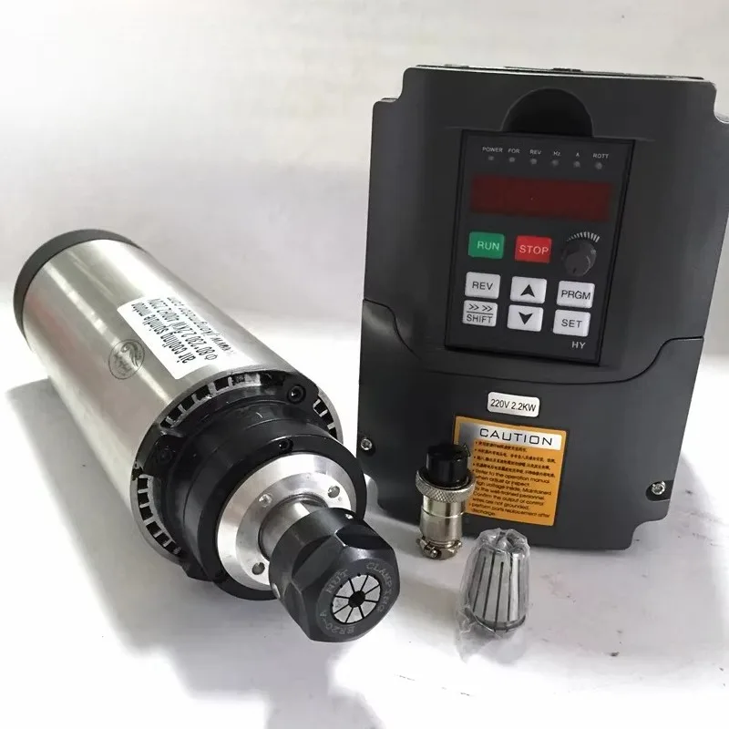 2.2 KW water/air cooled CNC router spindle motor with high precision