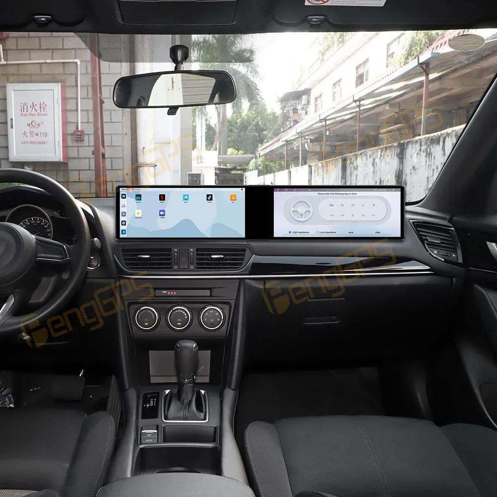

12,3-дюймовый автомобильный радиоприемник с двойным экраном Android для Mazda CX-4 2016-2021 CarPlay мультимедийный видеоплеер GPS-навигация головное устройство WIFI