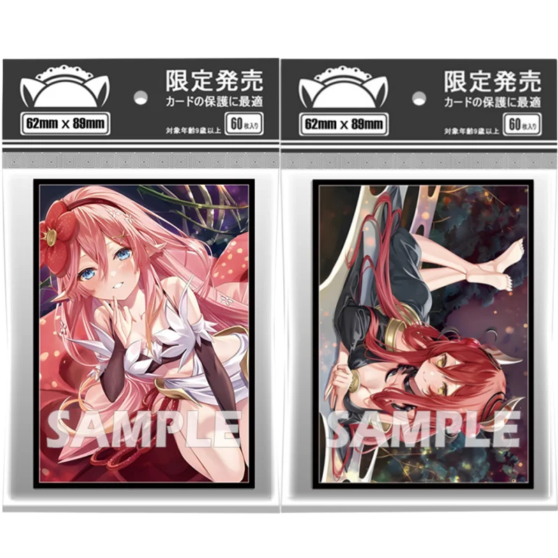 

60 шт./комплект, цветные Чехлы для девочек, с рисунком