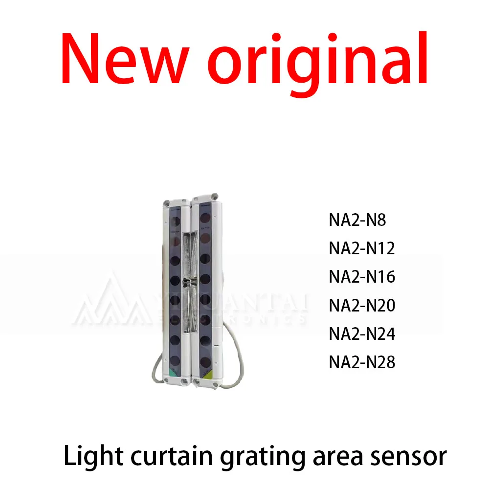 1Pcs/Lot New original NA2-N8 NA2-N12 NA2-N16 NA2-N20 NA2-N24 NA2-N28 Light curtain grating area sensor