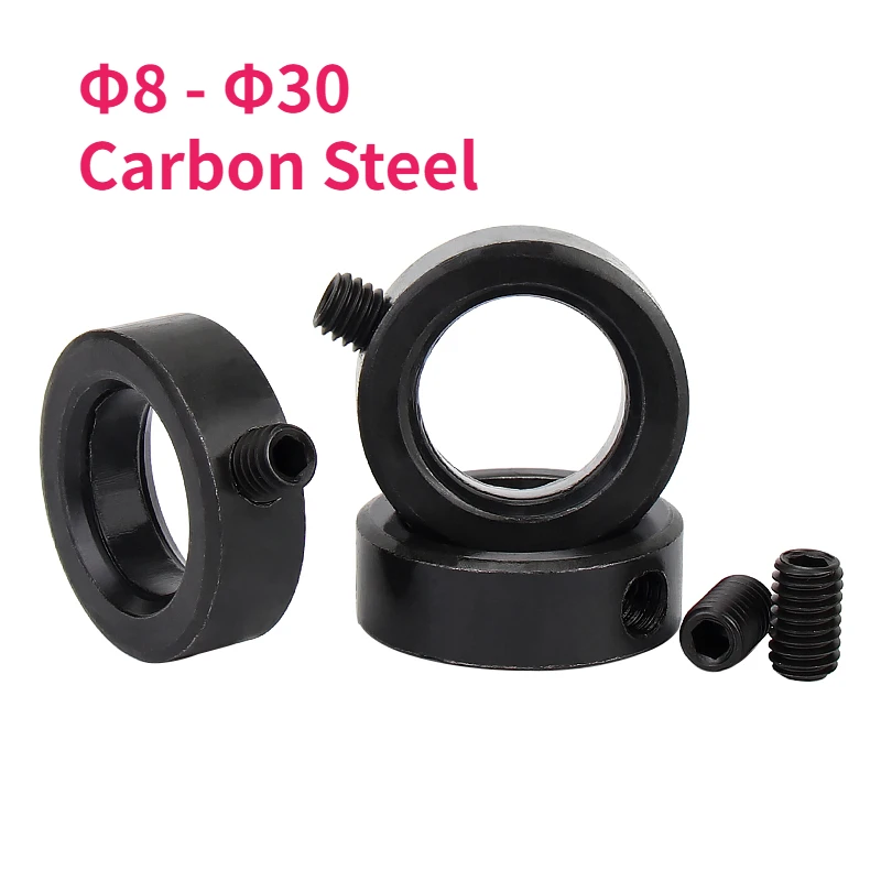 

8mm-30mm Shaft Collar Retaining Ring Stop Screw Fixed Bearing Limit Ring Shaft Retaining Rings Locator Carbon Steel Circle Set
