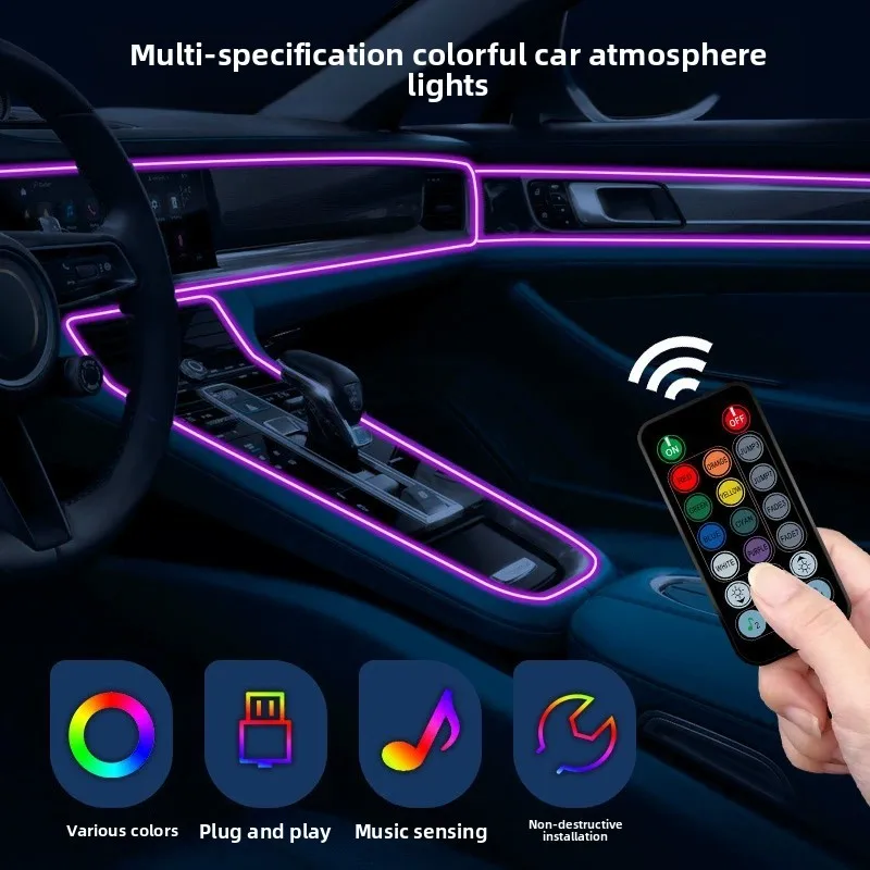 Vehicle Interior RGB Ambient Lighting, Streamer EL Wire Light Guide Strip, Dashboard Atmosphere Decor Lamp for Auto Modification