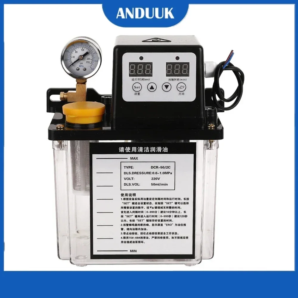 

Automatic Oil Lubrication Pump Electro-magnetic Cnc Electromagnetic Lubricating Oil Pump Oiler Automatic Oil Lubrication Pump